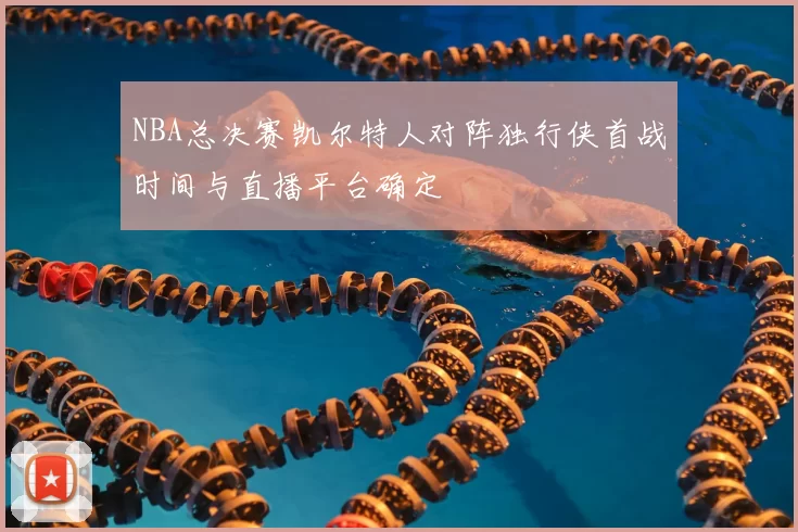 札幌冈萨多对阵川崎前锋最新动态解析与赛前前瞻日职联焦点战全面